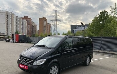 Mercedes-Benz Viano, 2004 год, 1 190 000 рублей, 1 фотография