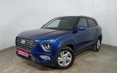 Hyundai Creta, 2022 год, 2 600 000 рублей, 1 фотография