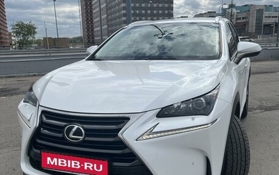 Lexus NX I, 2017 год, 3 500 000 рублей, 1 фотография