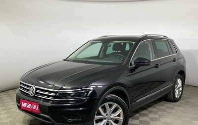Volkswagen Tiguan II, 2018 год, 2 759 000 рублей, 1 фотография