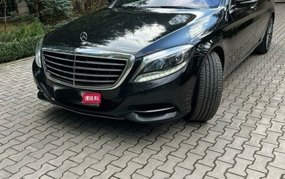 Mercedes-Benz S-Класс, 2014 год, 3 500 000 рублей, 1 фотография