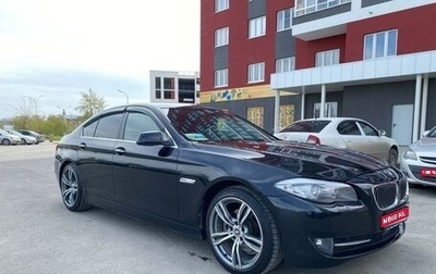 BMW 5 серия, 2011 год, 1 630 000 рублей, 1 фотография