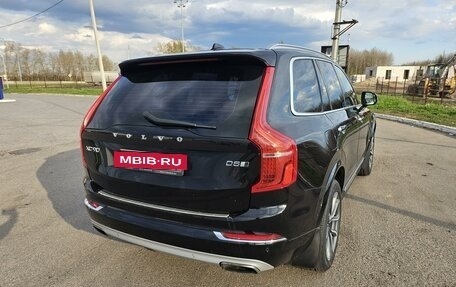 Volvo XC90 II рестайлинг, 2015 год, 3 300 000 рублей, 2 фотография