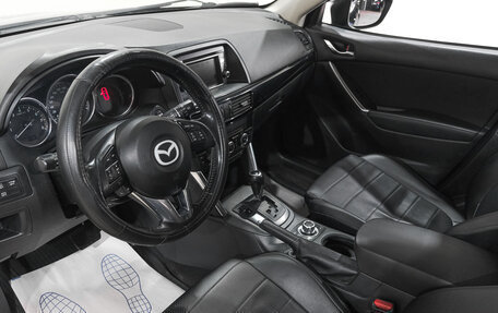 Mazda CX-5 II, 2013 год, 1 799 000 рублей, 6 фотография