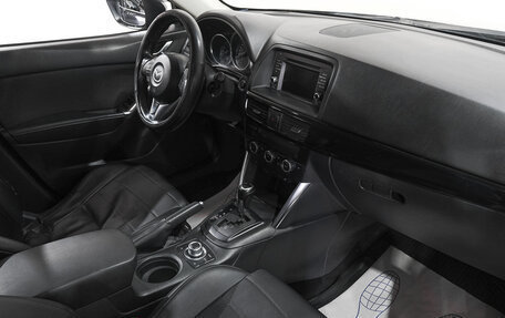 Mazda CX-5 II, 2013 год, 1 799 000 рублей, 7 фотография