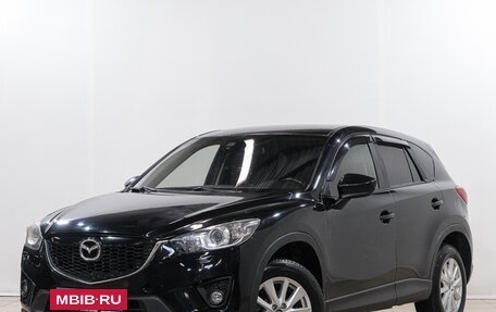 Mazda CX-5 II, 2013 год, 1 799 000 рублей, 2 фотография