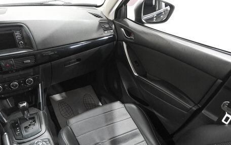 Mazda CX-5 II, 2013 год, 1 799 000 рублей, 9 фотография