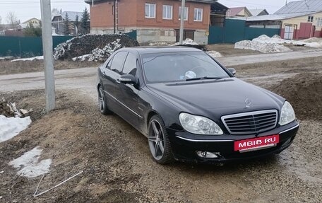 Mercedes-Benz S-Класс, 2003 год, 782 000 рублей, 4 фотография