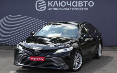 Toyota Camry, 2020 год, 3 690 000 рублей, 1 фотография