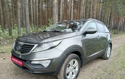 KIA Sportage III, 2012 год, 1 270 000 рублей, 1 фотография