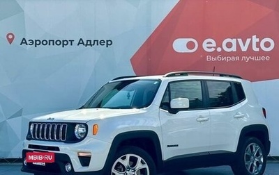 Jeep Renegade I рестайлинг, 2019 год, 2 350 000 рублей, 1 фотография