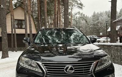 Lexus RX III, 2013 год, 2 800 000 рублей, 1 фотография