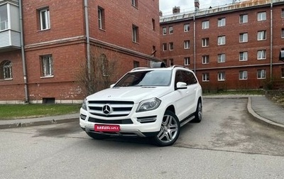 Mercedes-Benz GL-Класс, 2014 год, 3 200 000 рублей, 1 фотография