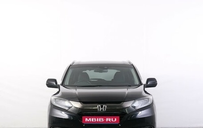 Honda Vezel, 2017 год, 1 979 000 рублей, 1 фотография