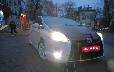 Toyota Prius, 2009 год, 1 000 000 рублей, 1 фотография