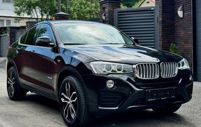BMW X4, 2016 год, 3 299 999 рублей, 1 фотография