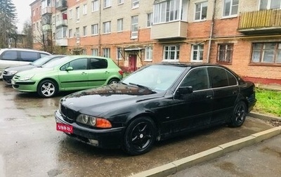 BMW 5 серия, 1999 год, 320 000 рублей, 1 фотография