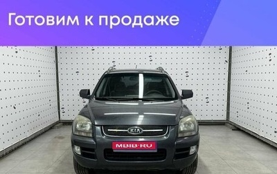 KIA Sportage II, 2008 год, 1 100 000 рублей, 1 фотография