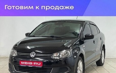 Volkswagen Polo VI (EU Market), 2013 год, 979 000 рублей, 1 фотография