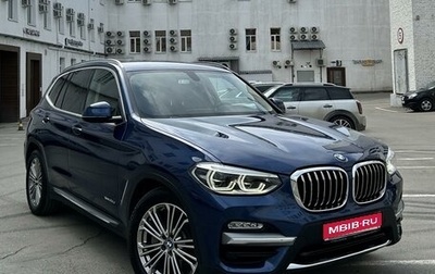 BMW X3, 2018 год, 5 850 000 рублей, 1 фотография