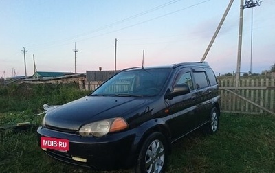 Honda HR-V I, 2000 год, 320 000 рублей, 1 фотография