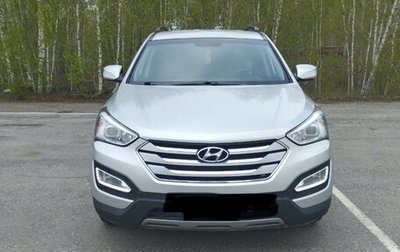Hyundai Santa Fe III рестайлинг, 2013 год, 1 850 000 рублей, 1 фотография