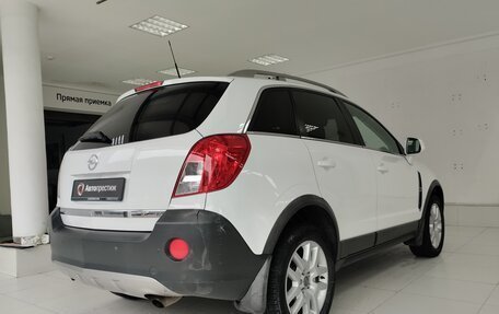 Opel Antara I, 2013 год, 1 350 000 рублей, 7 фотография