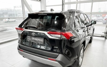 Toyota RAV4, 2019 год, 3 463 000 рублей, 5 фотография