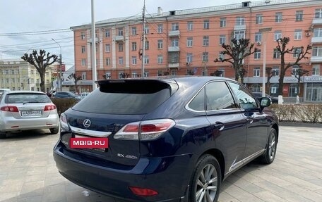 Lexus RX III, 2012 год, 2 499 000 рублей, 7 фотография