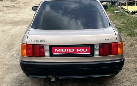 Audi 80, 1987 год, 250 000 рублей, 2 фотография