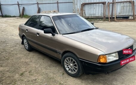Audi 80, 1987 год, 250 000 рублей, 3 фотография