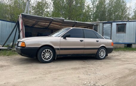 Audi 80, 1987 год, 250 000 рублей, 4 фотография