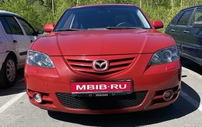 Mazda 3, 2005 год, 530 000 рублей, 1 фотография