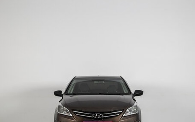 Hyundai Solaris II рестайлинг, 2015 год, 1 039 000 рублей, 1 фотография