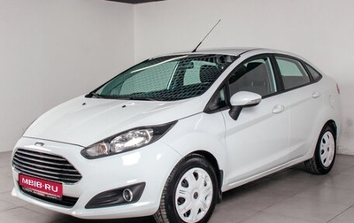 Ford Fiesta, 2015 год, 864 250 рублей, 1 фотография