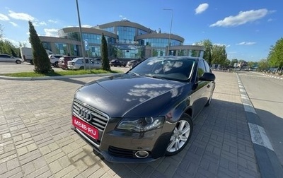 Audi A4, 2008 год, 945 000 рублей, 1 фотография