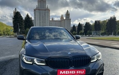 BMW 3 серия, 2019 год, 4 900 000 рублей, 1 фотография