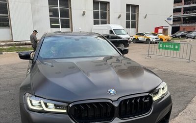 BMW M5, 2020 год, 10 300 000 рублей, 1 фотография