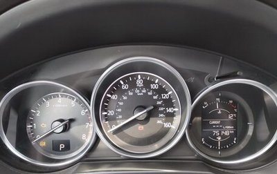 Mazda CX-5 II, 2018 год, 2 950 000 рублей, 1 фотография