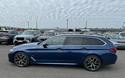 BMW 5 серия, 2020 год, 5 990 000 рублей, 1 фотография