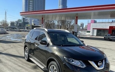 Nissan X-Trail, 2015 год, 1 700 000 рублей, 1 фотография