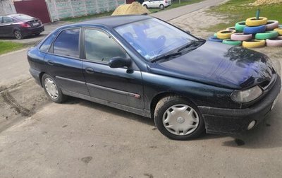 Renault Laguna II, 2000 год, 220 000 рублей, 1 фотография