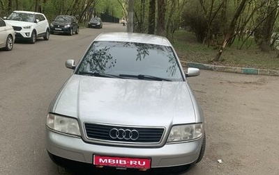 Audi A6, 1999 год, 570 000 рублей, 1 фотография
