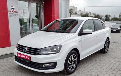 Volkswagen Polo VI (EU Market), 2018 год, 1 374 000 рублей, 1 фотография