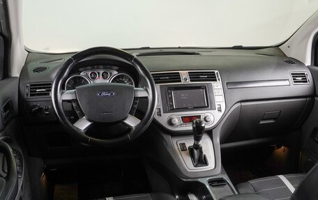 Ford Kuga III, 2011 год, 1 147 000 рублей, 6 фотография