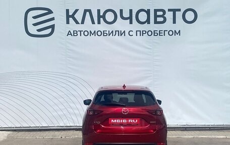 Mazda CX-5 II, 2021 год, 3 339 000 рублей, 3 фотография