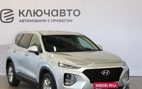 Hyundai Santa Fe IV, 2018 год, 2 998 000 рублей, 3 фотография