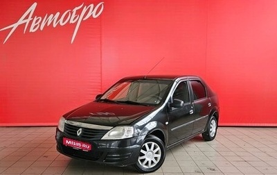 Renault Logan I, 2010 год, 449 000 рублей, 1 фотография