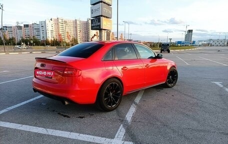 Audi A4, 2012 год, 1 570 000 рублей, 7 фотография