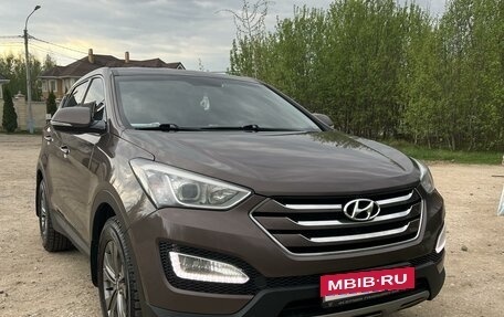 Hyundai Santa Fe III рестайлинг, 2014 год, 2 150 000 рублей, 5 фотография